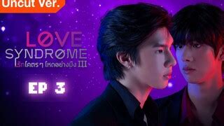 [English Sub.] L0ve Syndr0me III 